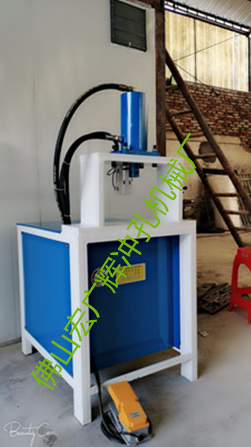 宏廣輝K1-100缸5.5電機角鐵方管切斷機沖孔機角鐵剪斷機  方管切角機