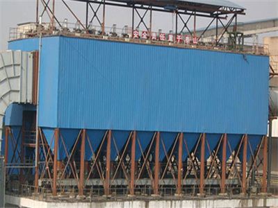 DDF大型袋式反吹除塵器/布袋除塵器志新環(huán)保生產(chǎn)推薦