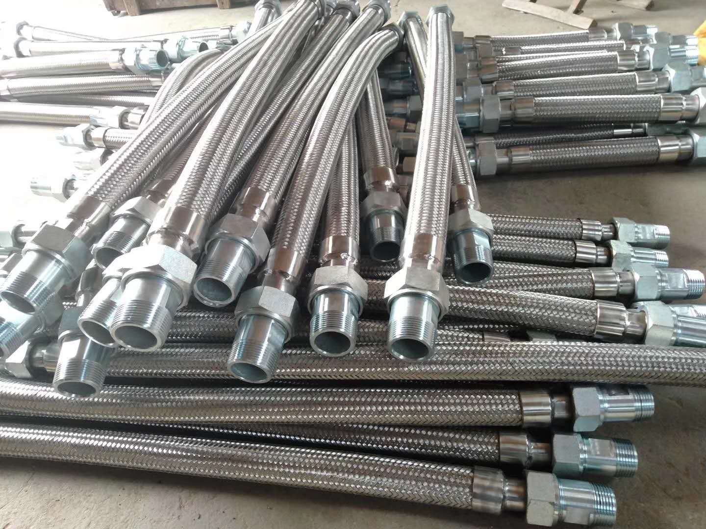 金屬軟管DN32-1500/金屬軟管廠家直銷/批發(fā) q235軟管