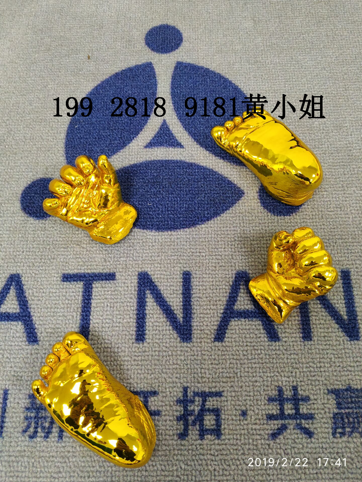 納米噴鍍設(shè)備 鏡面噴鍍技術(shù) 納米