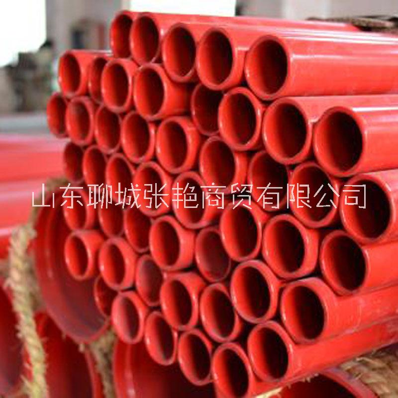 涂塑鋼管報(bào)價(jià) 涂塑鋼管供應(yīng)商 涂塑鋼管生產(chǎn)廠家 涂塑鋼管哪家好 涂塑鋼管直銷(xiāo) 涂塑鋼管電話 鋼管批發(fā) 內(nèi)外涂塑鋼管