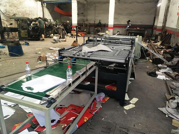 方底紙大禮包生產設備   紙大禮包生產設備