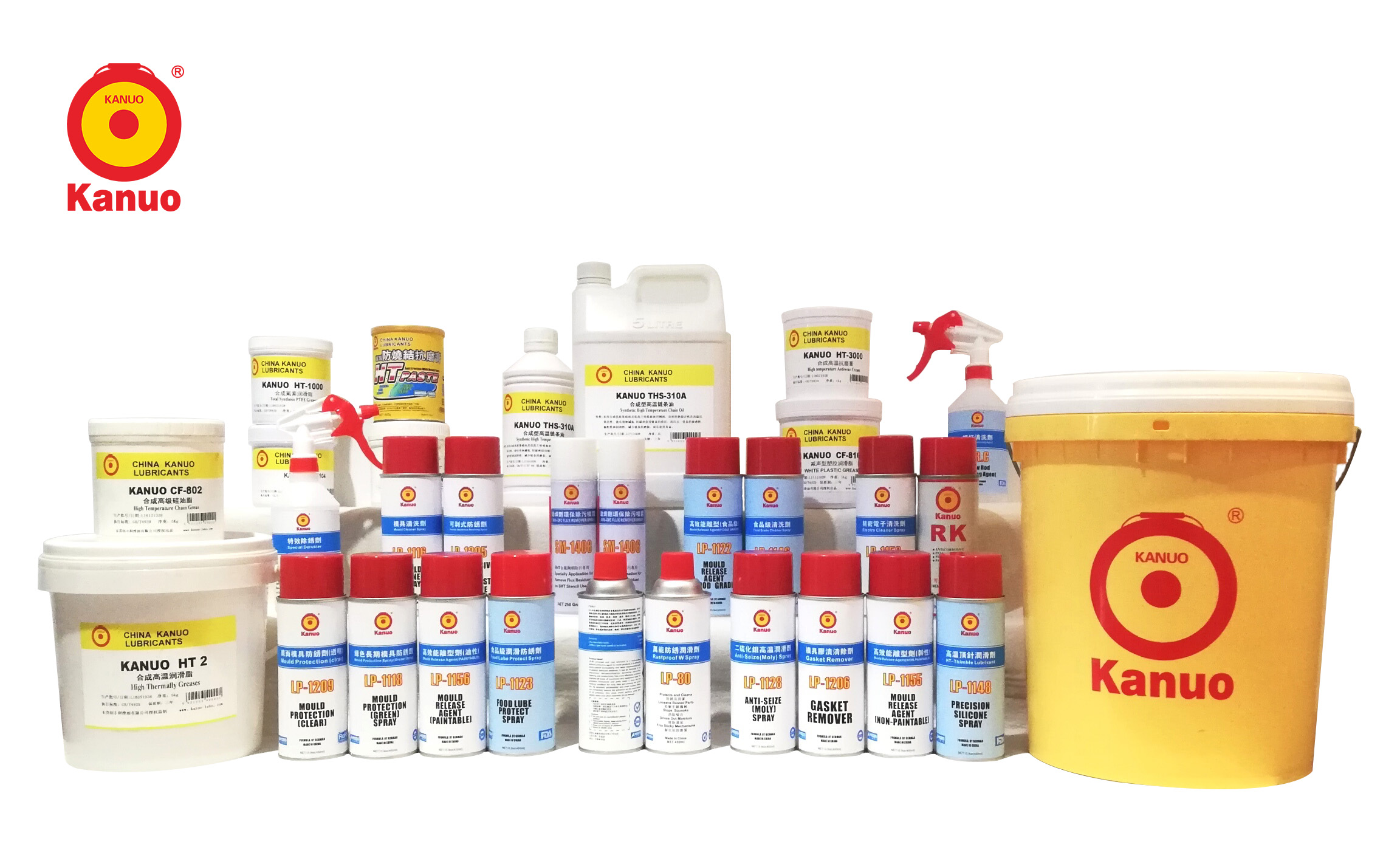 合成高溫鏈條油哪里有-電話-價格