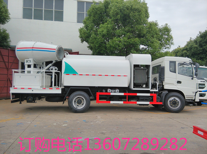 程力多功能噴霧車 30-120米霧炮 3-20方罐體 環(huán)衛(wèi)檢測噴霧 工地降塵噴霧 多功能抑塵車