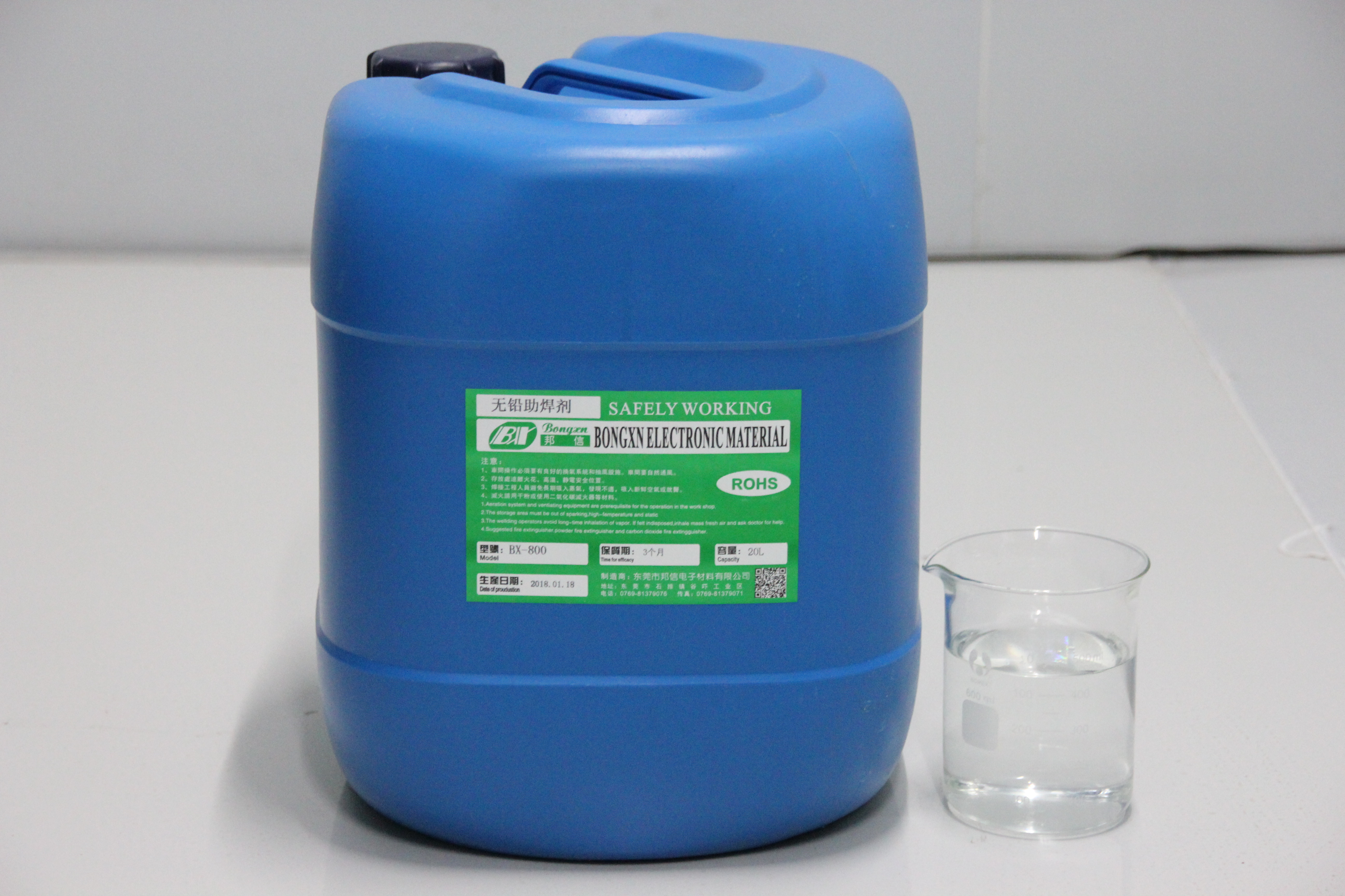 廠家直銷高阻抗環(huán)保助焊劑耐3000V高壓耐高溫高濕穩(wěn)定性好