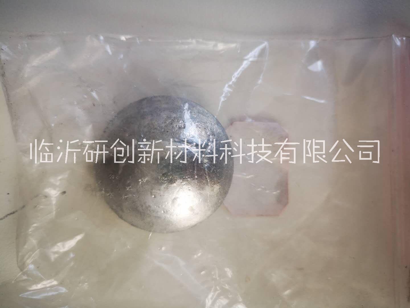 研創(chuàng)新材鈷鉻銅鐵鎳鈦高熵合金 高熵合金廠家 圓柱狀 紐扣狀 餅狀高熵合金廠家 鈷鉻銅鐵鎳鈦高熵合金高熵合金廠家