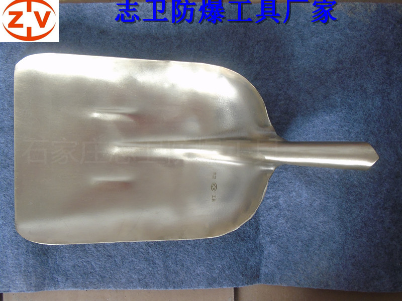防爆煤锨 銅煤锨加厚大方锨銅合金防爆鍬平鍬