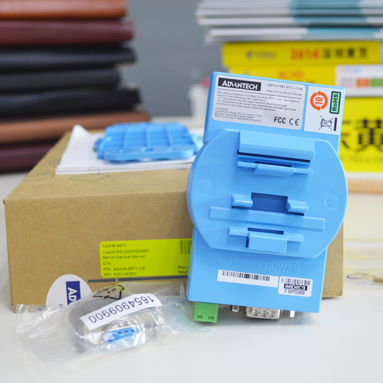 研華串口服務(wù)器ADAM-4571現(xiàn)貨報價