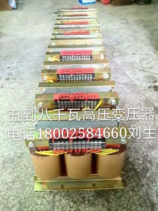 東莞高周波配件廠家|高周波機(jī)配件|高周波熱合機(jī)配件|高周波配件圖片|高周波配件批發(fā)|高周波配件價(jià)格