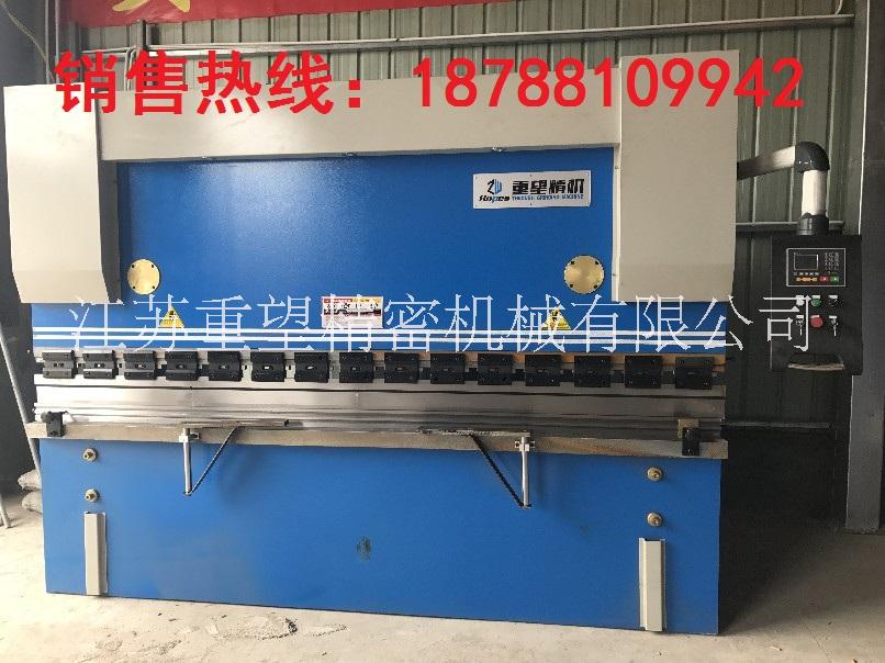 云南昆明200噸精密折彎?rùn)C(jī)、4米數(shù)控折板機(jī)價(jià)格