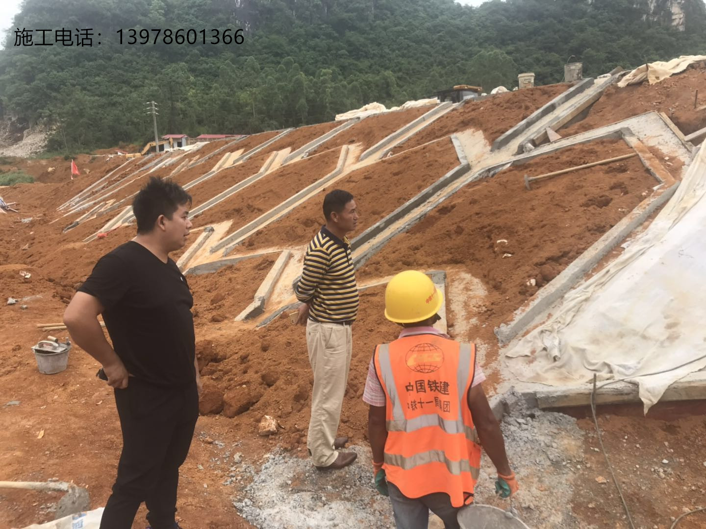 廣西南寧高鐵鐵護坡施工、混泥土噴漿、鋼筋制模、毛石邊坡、擋土墻