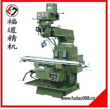 立式炮塔銑床供應(yīng)商