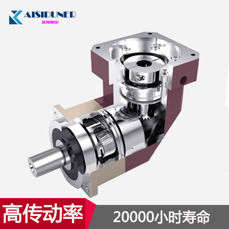 艾伺頓爾90度行星減速器 DABR90直角減速機(jī) 轉(zhuǎn)角步進(jìn)電機(jī)伺服器廠家直銷 東莞行星減速機(jī)
