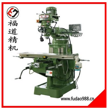 立式炮塔銑床供應(yīng)商