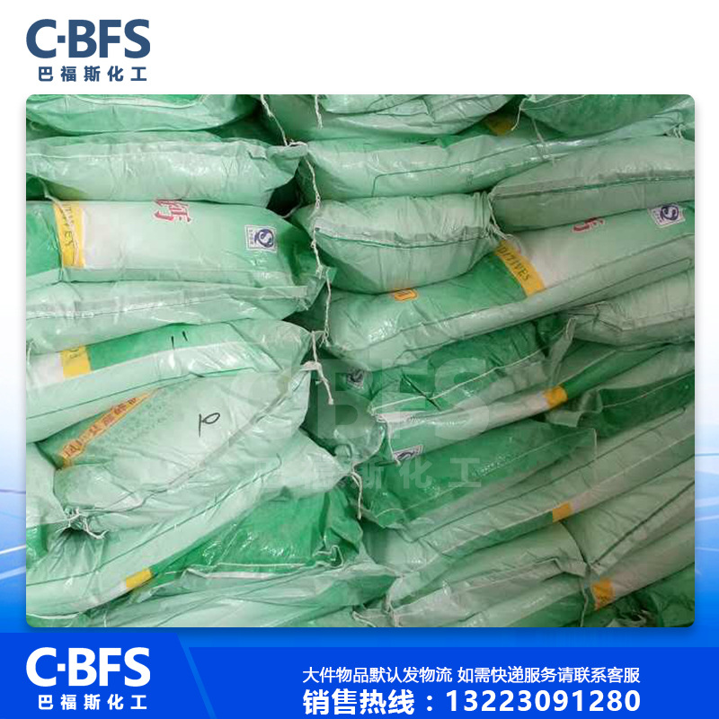 廠家直銷(xiāo)重鈣 通用重質(zhì)碳酸鈣 加工超白重質(zhì)食品級(jí)碳酸鈣
