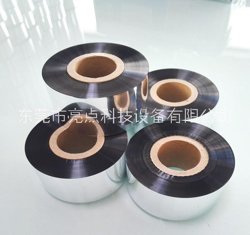 水洗碳帶標(biāo)簽?zāi)猃埖跖凭剮Х浪紭?biāo) 70 60 50 40 30