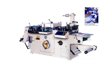 自動不干膠商標(biāo)模切機 自動商標(biāo)模切機 不干膠商標(biāo)模切機