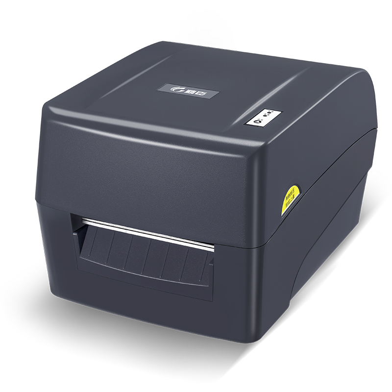 精臣JC-T2條碼機(jī)固定資產(chǎn)條碼打印機(jī)不干膠服裝吊牌熱敏碳帶