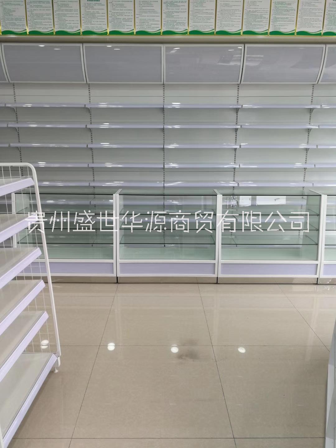 常用藥品*柜藥店*柜