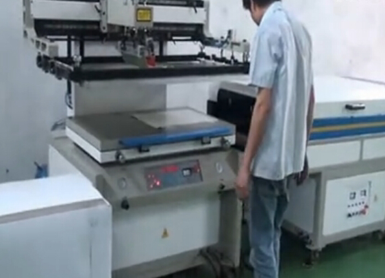 塑料四分之三自動絲網印刷機  自動絲網印刷機