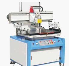 平面高精度網(wǎng)印機(jī)  斜臂式微電腦網(wǎng)印機(jī)