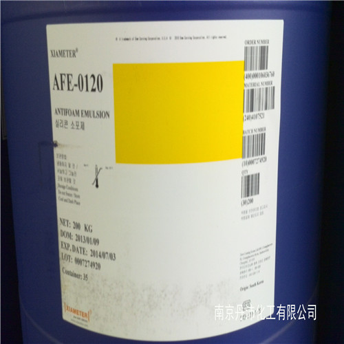 供應(yīng)XIAMETER道康寧AFE-0120消泡劑
