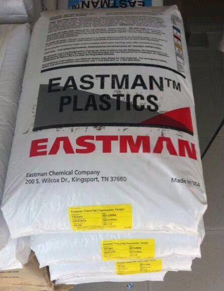 美國(guó)伊士曼高抗沖耐熱PCTG塑料優(yōu)質(zhì)供應(yīng)商