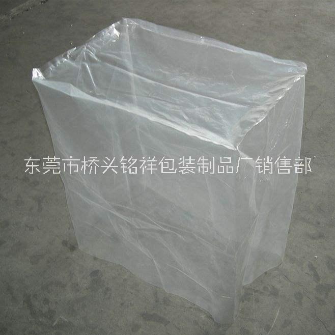 方底袋 定做方底袋 方底袋報(bào)價(jià) 方底袋廠家 方底袋供應(yīng)商