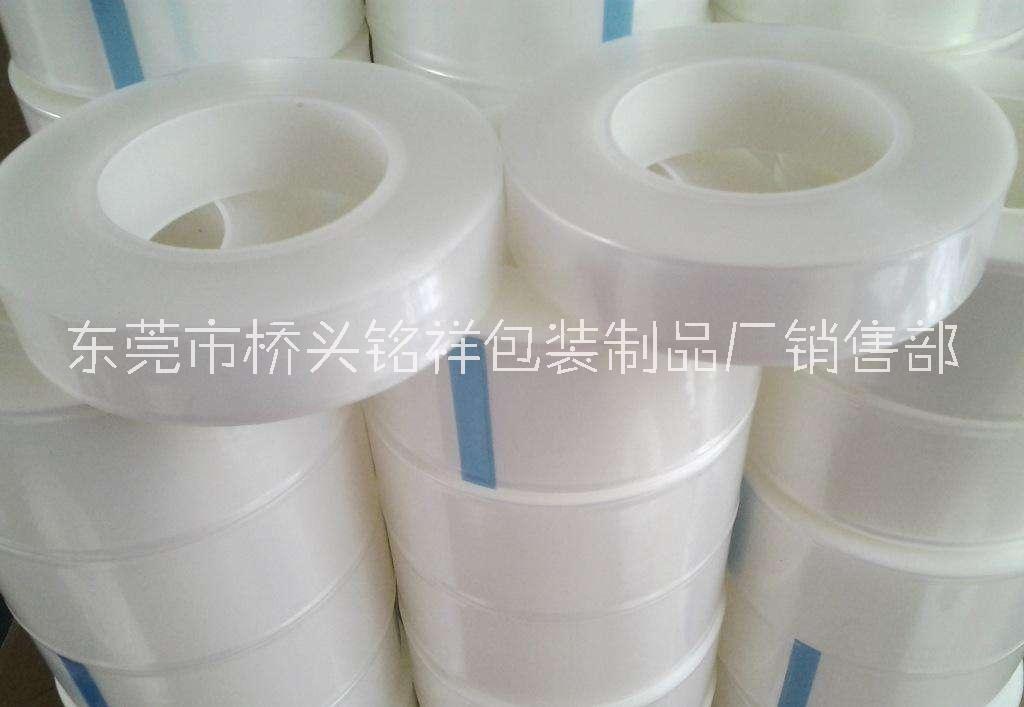 東莞EVA膠墊廠家，廠家直銷，批發(fā)