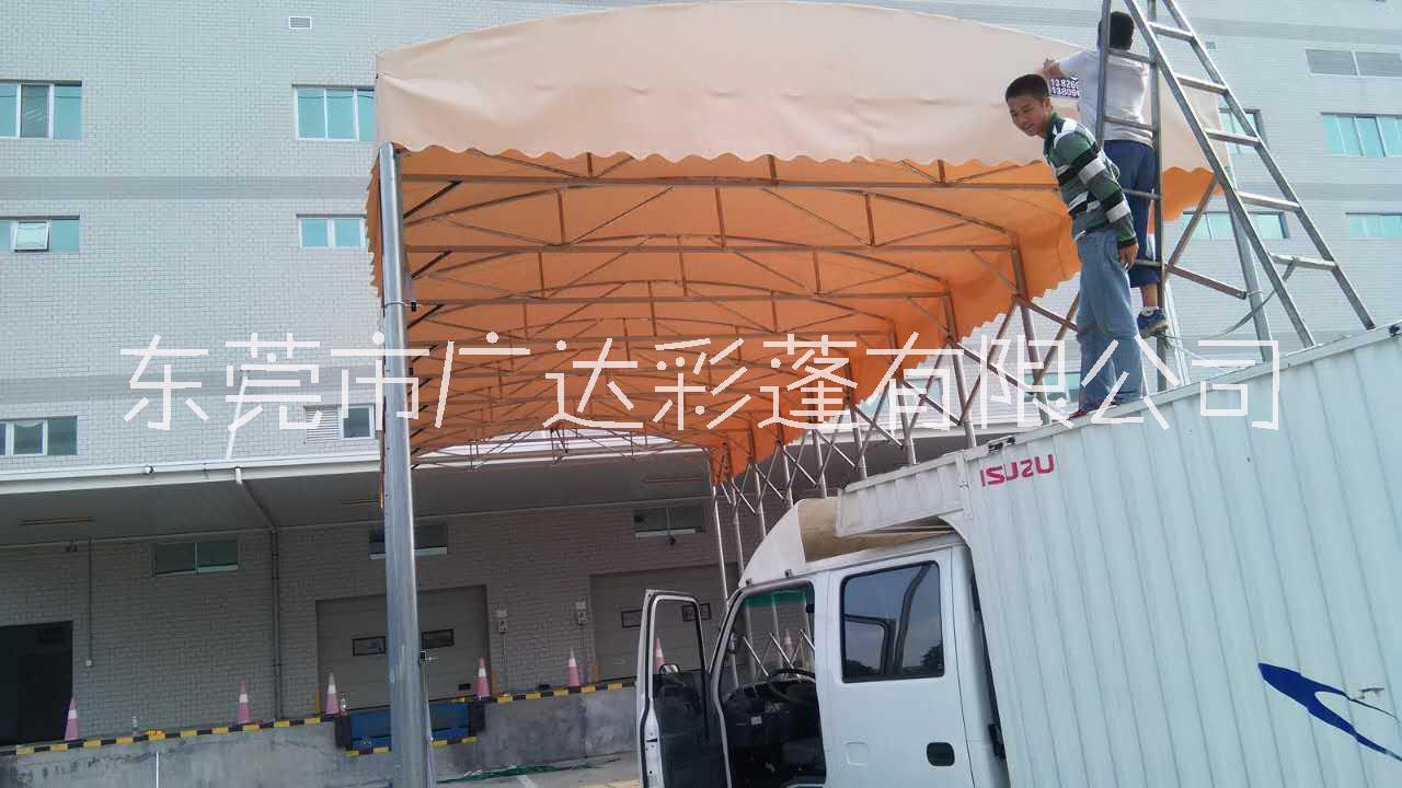 深圳廣州東莞推拉篷/生產(chǎn)廠家