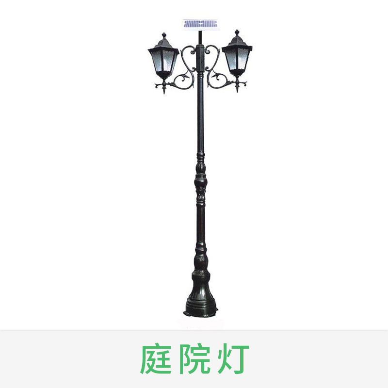 庭院燈批發(fā) LED太陽能庭院燈定制