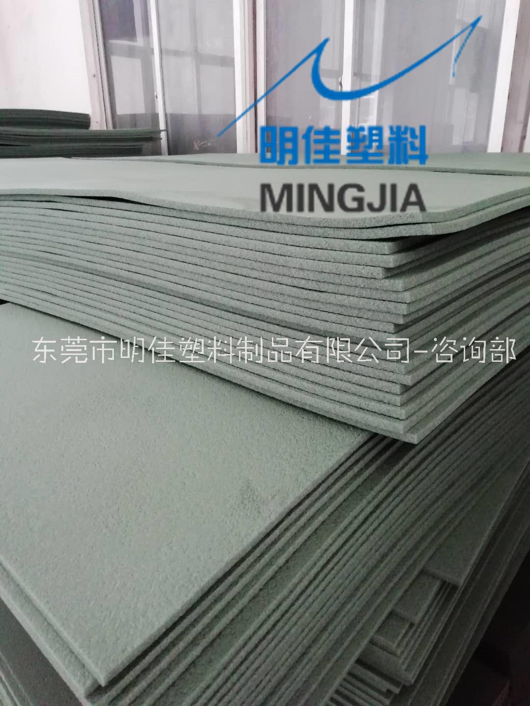 XPE卷材片材IXPE卷材片材