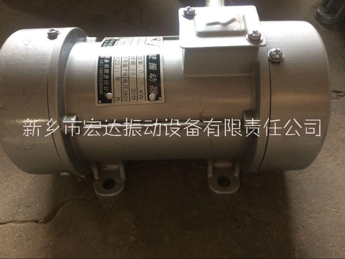 ZW-35平板振動器-新鄉(xiāng)宏達振動設備