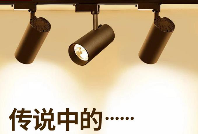 卡燕軌道燈1823-廠家批發(fā)報(bào)價(jià)價(jià)格