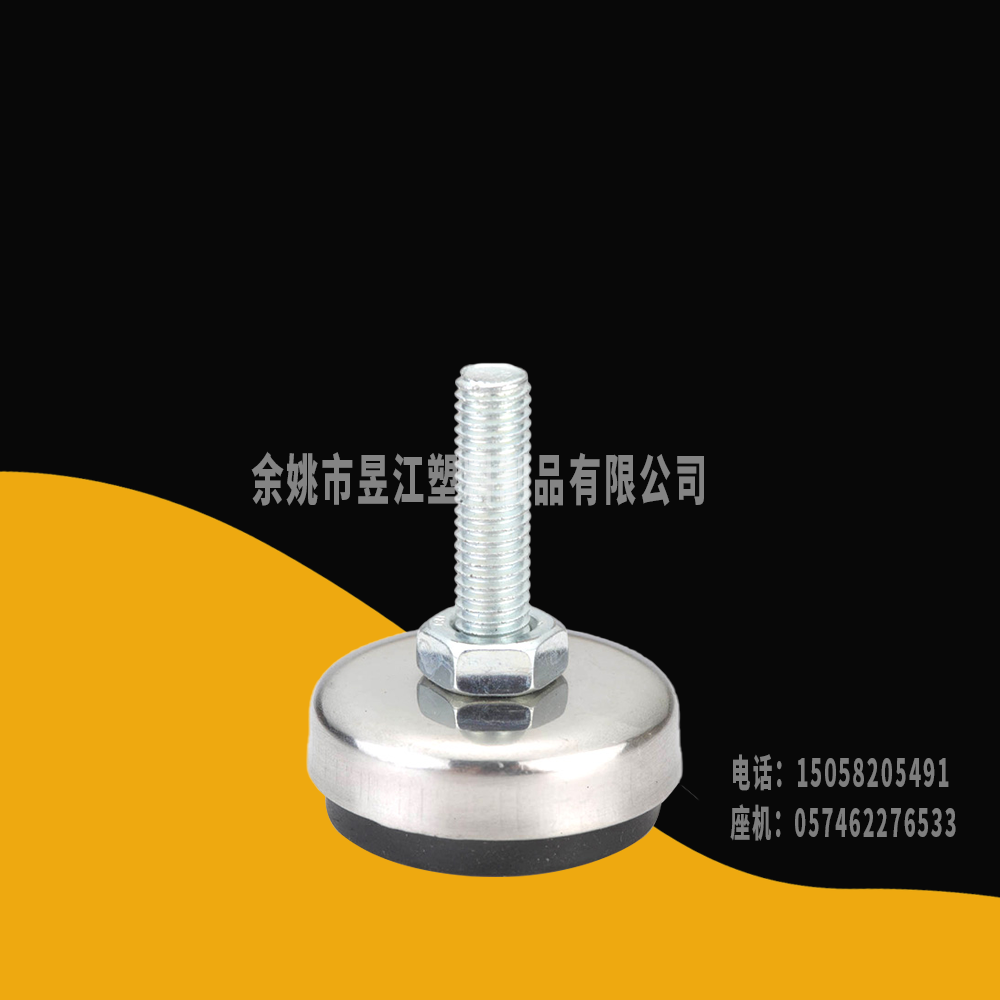 橡膠M14100-60橡膠調(diào)整腳