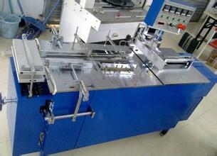 半自動文具用品包裝機  文具用品包裝機