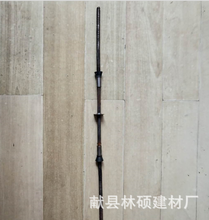加工定制止水螺桿 三段式新型穿墻螺栓 三段式止水螺桿批發(fā)