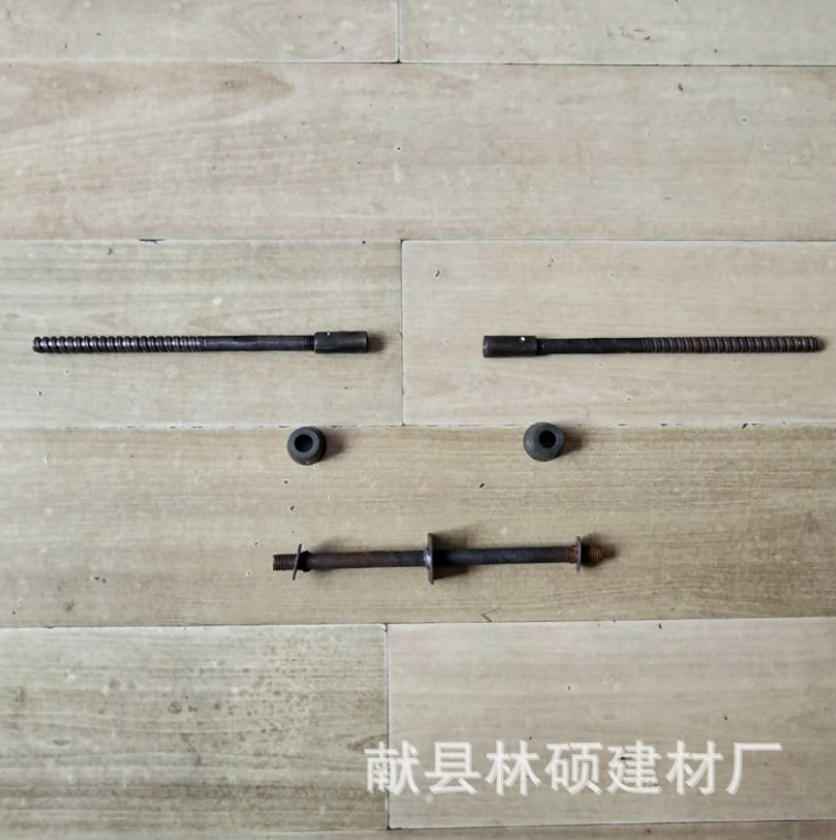 加工定制止水螺桿 三段式新型穿墻螺栓 三段式止水螺桿批發(fā)