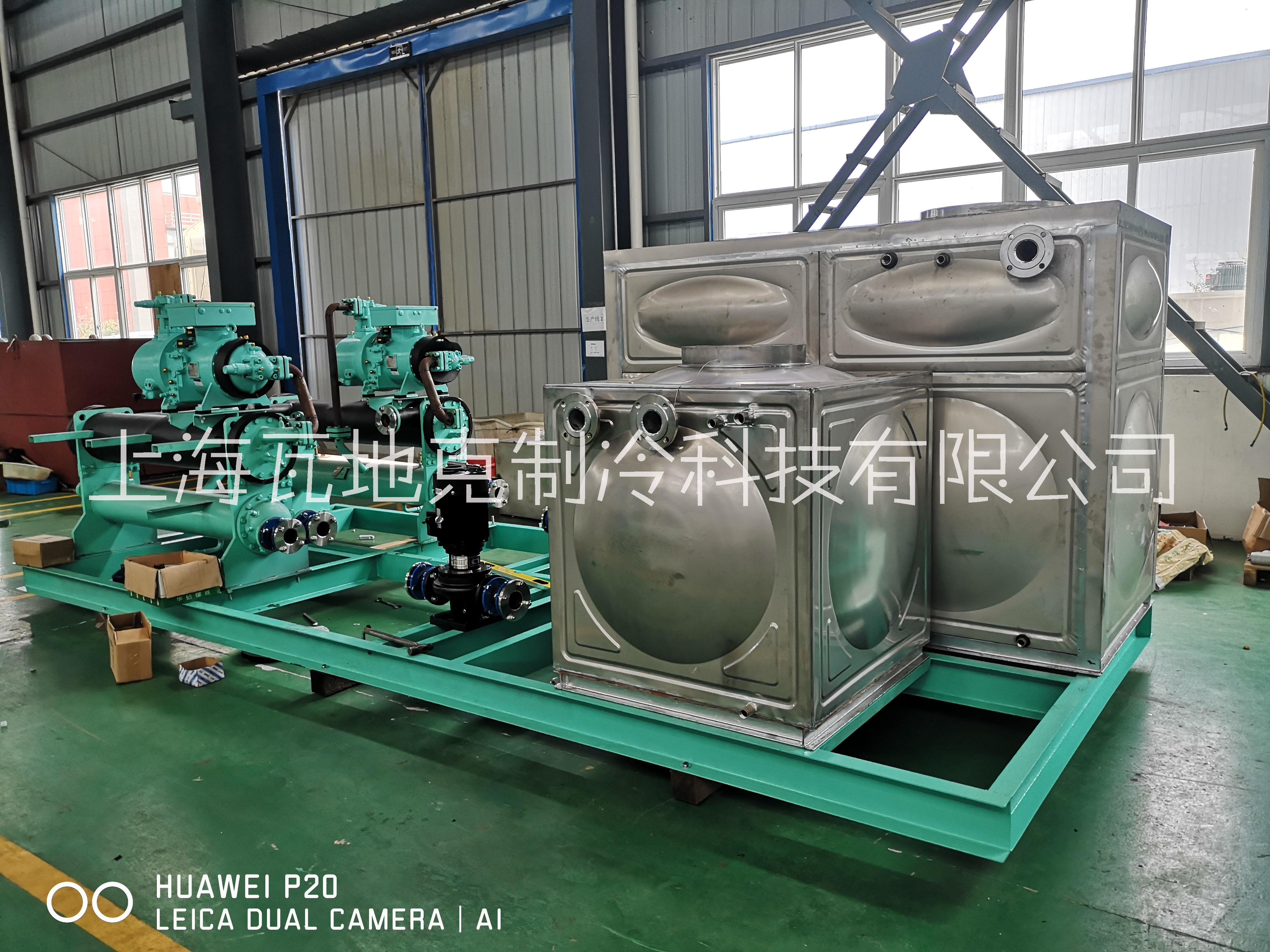 雙機并聯(lián)水冷一體機