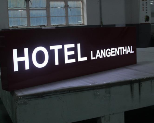 樓頂大型廣告燈箱 廣州定制樓頂大型廣告燈箱