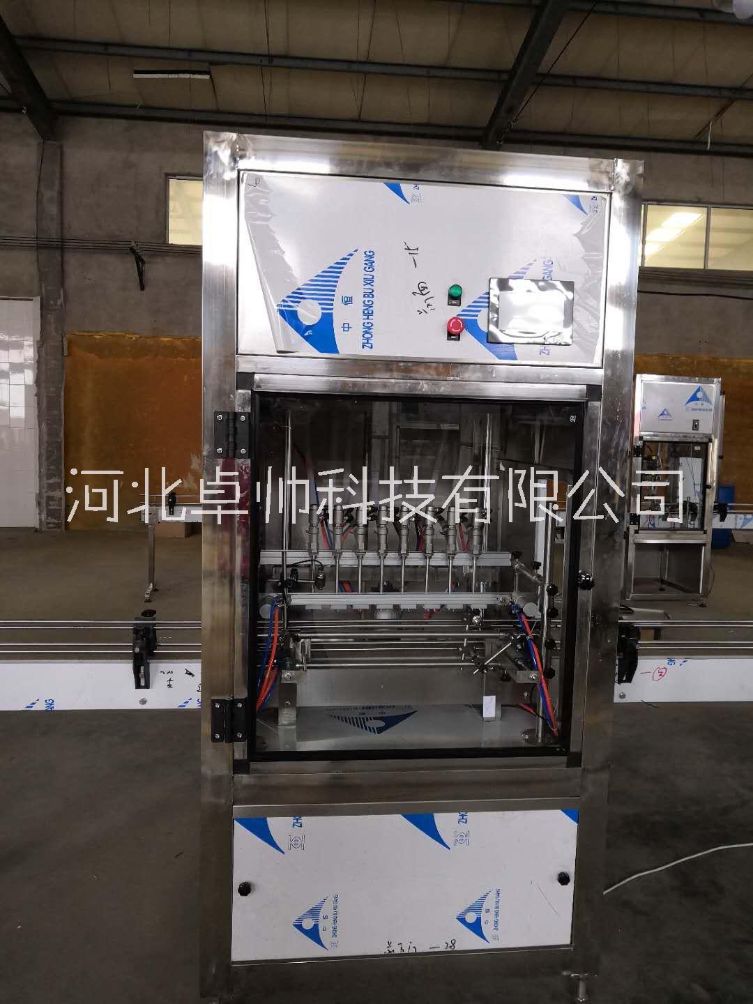 小本投資快速回本*快消品創(chuàng)業(yè) *自潔素設(shè)備，一機(jī)多用