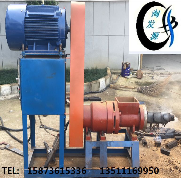 全自動木炭機(jī) 鋸末木屑竹粉制棒機(jī) 無煙環(huán)保機(jī)制木炭 全自動木炭機(jī)