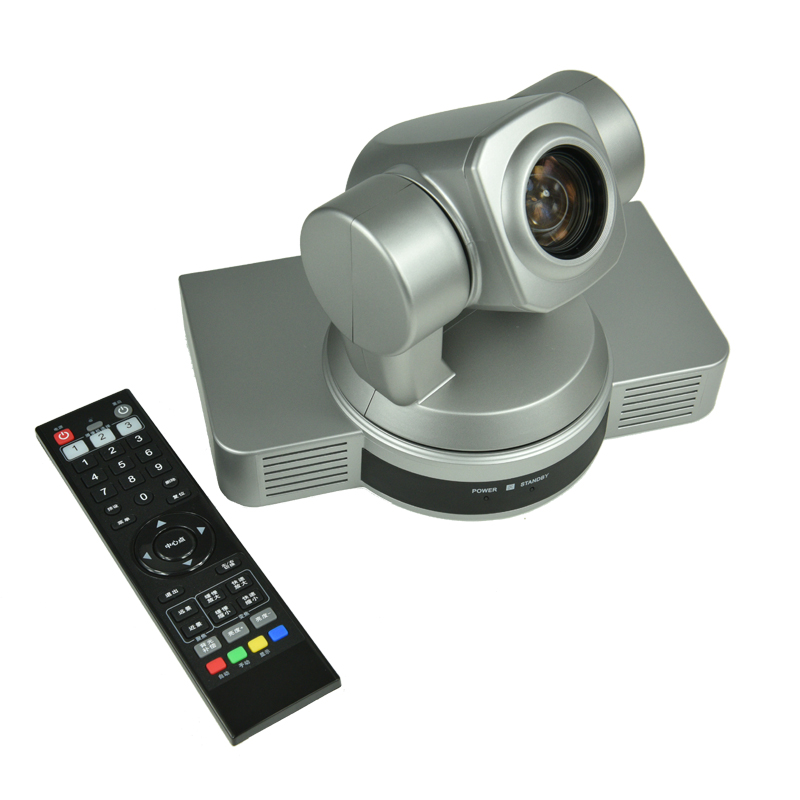 高請視頻會議攝像機HD20AU 視頻會議終端 高清攝像機1080P 20倍變焦 廠家直銷會議電話