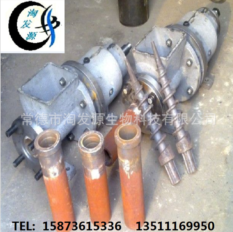 全自動木炭機(jī) 鋸末木屑竹粉制棒機(jī) 無煙環(huán)保機(jī)制木炭 全自動木炭機(jī)