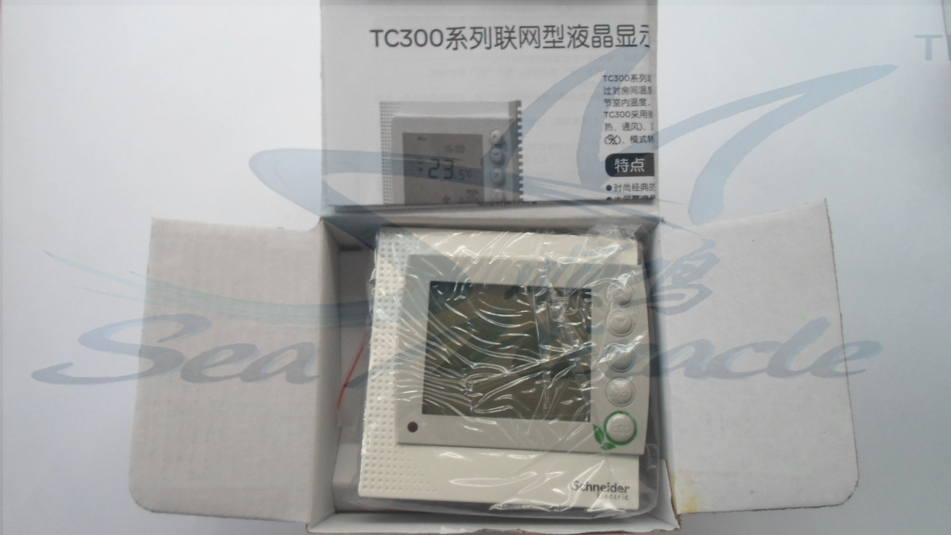 Schneider施耐德TC303-3A2L通用型液晶數顯風機盤管溫控器