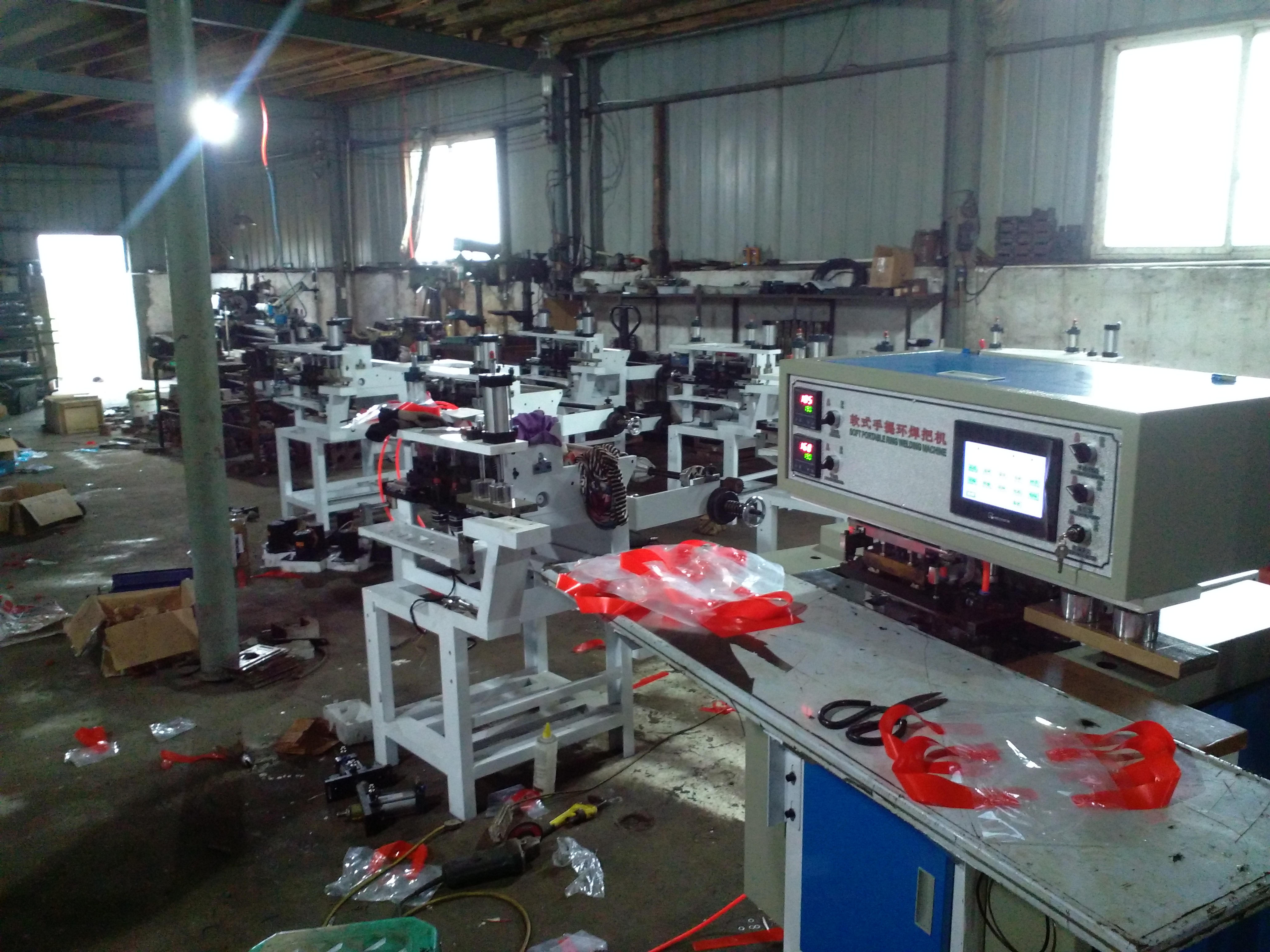 環(huán)保自動(dòng)軟式手提環(huán)制袋機(jī)  軟式手提環(huán)制袋機(jī)