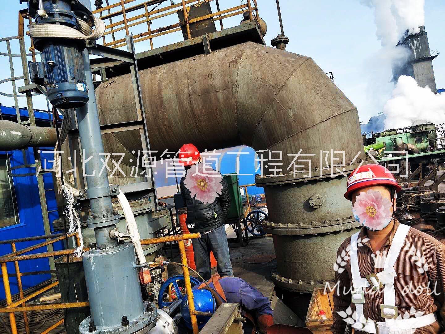 石油管道不停車帶壓開孔工程
