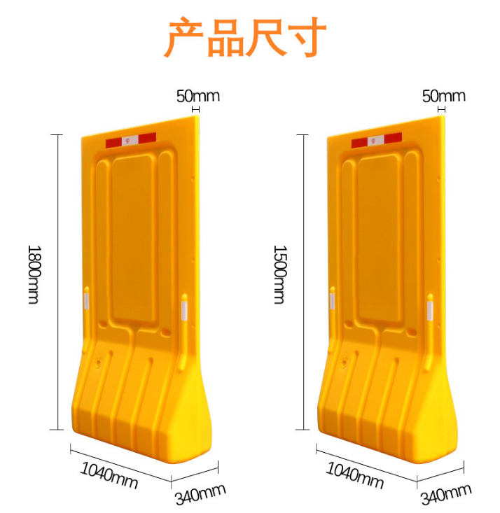 泉州 水馬圍擋移動圍擋廠家直銷