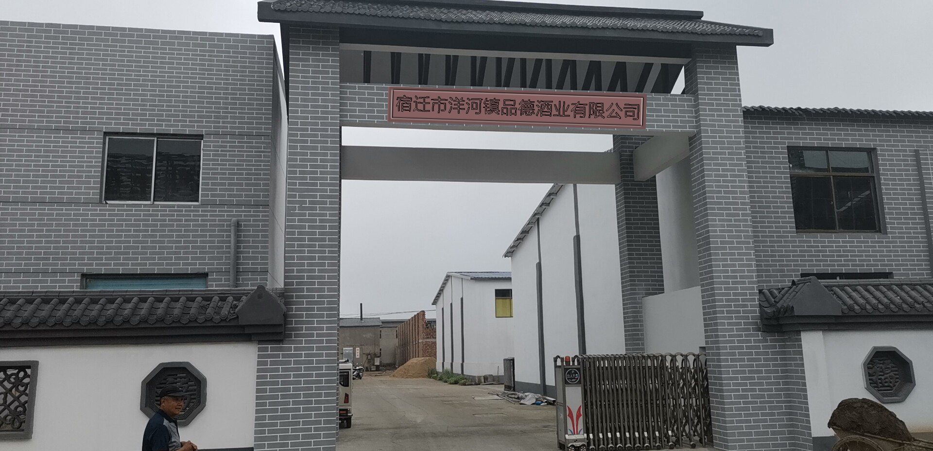 桶酒五斤 桶酒十斤 白酒廠家 江蘇白酒供應商 洋河鎮(zhèn)白酒批發(fā)商 桶酒定制 濃香型白酒 桶酒 可定制