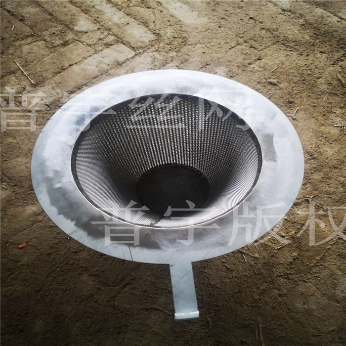 普宇過濾網(wǎng)廠家供應(yīng)DN600錐形臨時(shí)過濾器